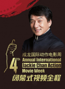 亚洲欧美日韩在线观看看另类